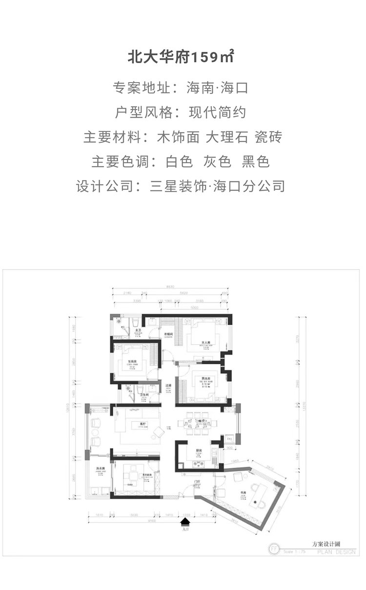bd_02.jpg