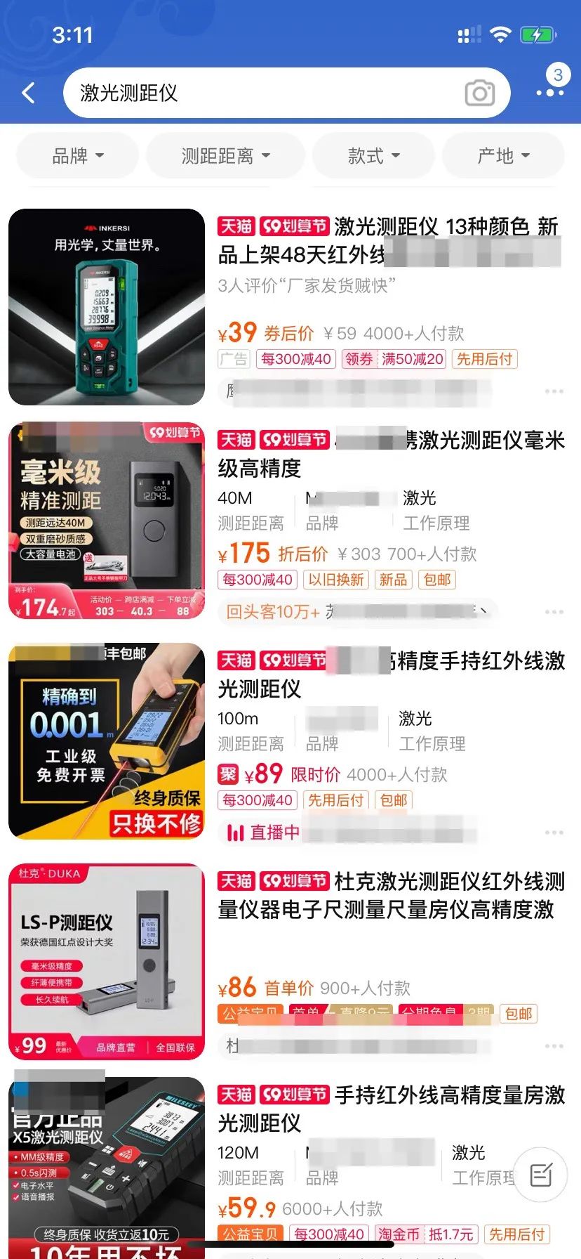 3 bd7858ac39dac1be28b18014de3133ce.jpg