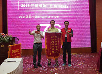 三星装饰 业主故事 优雅穿行，生活24小时