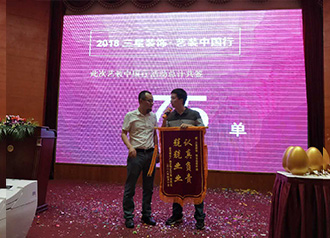 三星装饰 业主故事 复古经典邂逅当代前卫的浪漫！