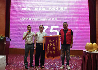 三星装饰 业主故事 三星作品| 停泊在湖畔的大奢平层，心向往之的城市客厅